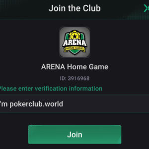 arena home game 3916968