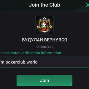 budulai vernulsya 3567600