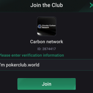 carbon network 2874417