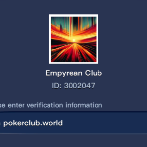 empyrean club 3002047