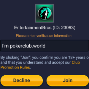 entertainmentbros 23083