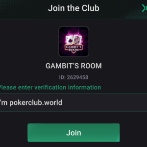 gambits room 2629458