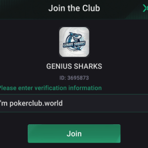genius sharks 3695873