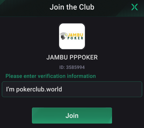 jambu-pppoker-3585994 jambu pppoker 3585994