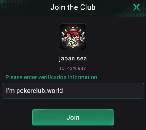 japan-sea-4246987 japan sea 4246987