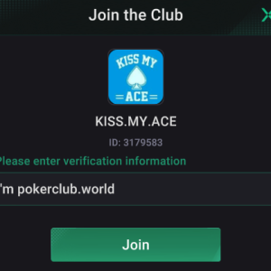 kiss my ace 3179583