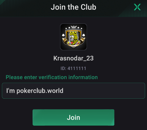 krasnodar-23-4111111 krasnodar 23 4111111