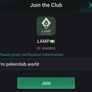 lamp 4049893