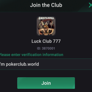 luck 777 3870001
