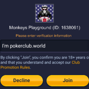 monkeys playground 1638061