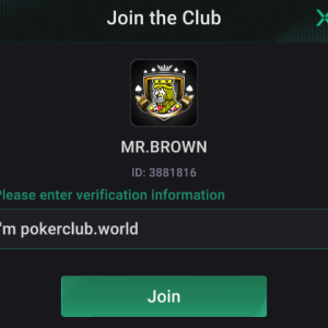 mr brown 3881816