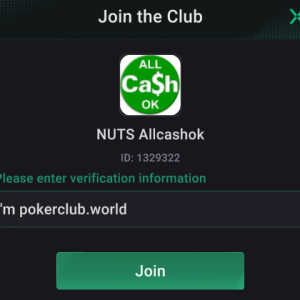 nuts allcashok 1329322