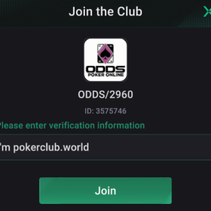 odds 2960 3575746
