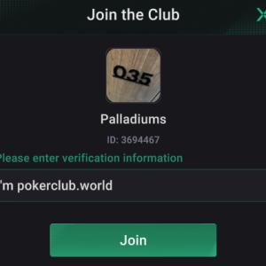 palladiums 3694467