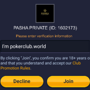 pasha private 1602173
