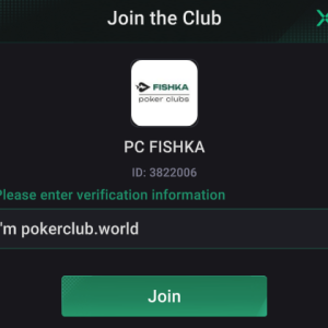 pc fishka 3822006
