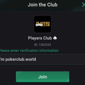 players 1262222