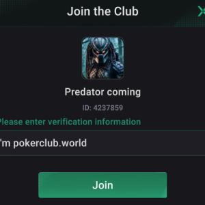 predator coming 4237859