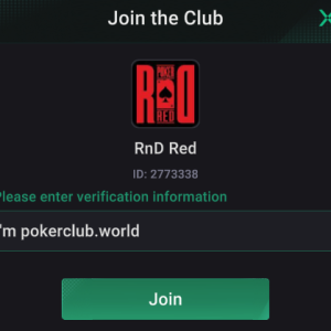 rnd red 2773338