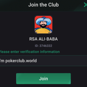 rsa ali baba 3746332
