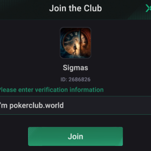sigmas 2686826