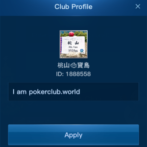 taoshan treasure island 1888558