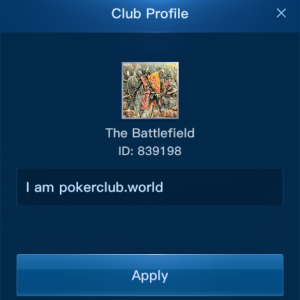 the battlefield 839198