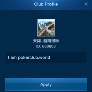 tianxiang vietnamese pho 860806