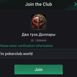 two aces dollars 1004444