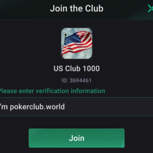 us club 1000 3694461