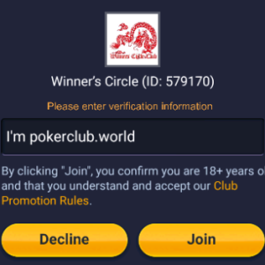 winners circle 579170