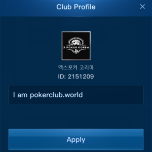 x poker korea 2151209