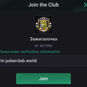 zazhigalochka 3671952