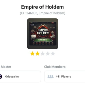 empire of holdem 346806