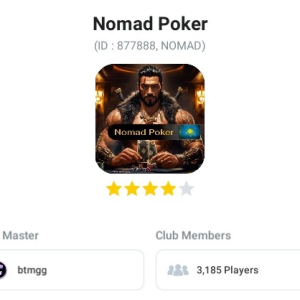 nomad 877888